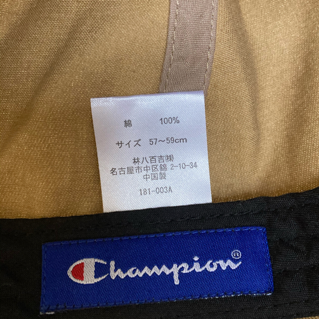 Champion(チャンピオン)の【　なおたろう様専用　】champion  キャップ　ネイビー メンズの帽子(キャップ)の商品写真