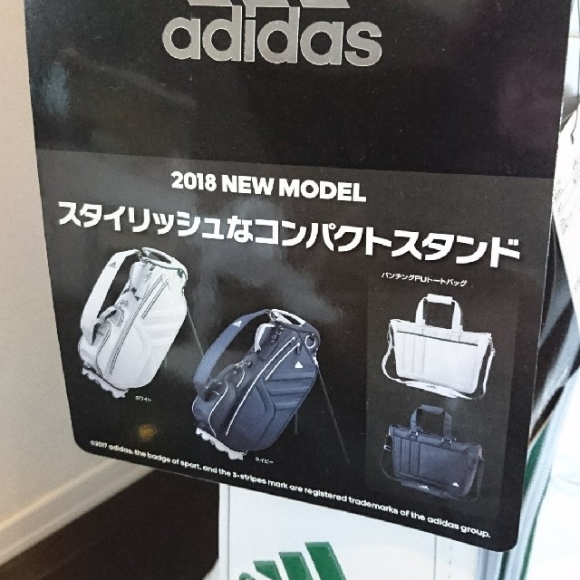 adidas(アディダス)のゴルフバッグ スポーツ/アウトドアのゴルフ(バッグ)の商品写真