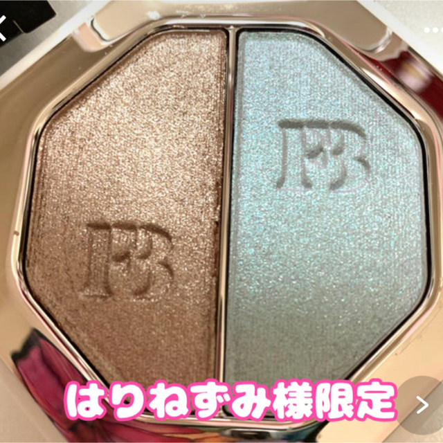 Sephora(セフォラ)の【はりねずみ様限定】Fenty Beautyハイライト コスメ/美容のベースメイク/化粧品(アイシャドウ)の商品写真