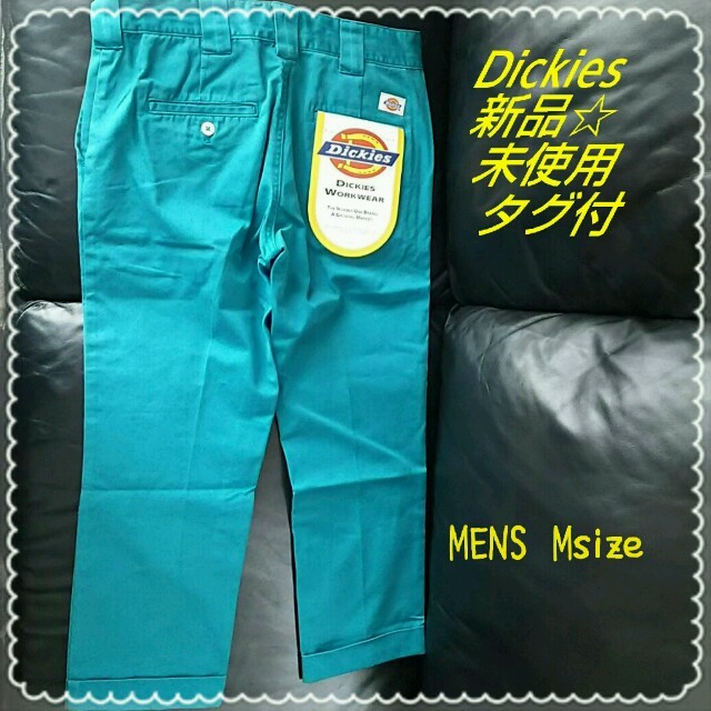 Dickies(ディッキーズ)のDickies新品タグ付ブルー系綿パンM メンズのパンツ(デニム/ジーンズ)の商品写真