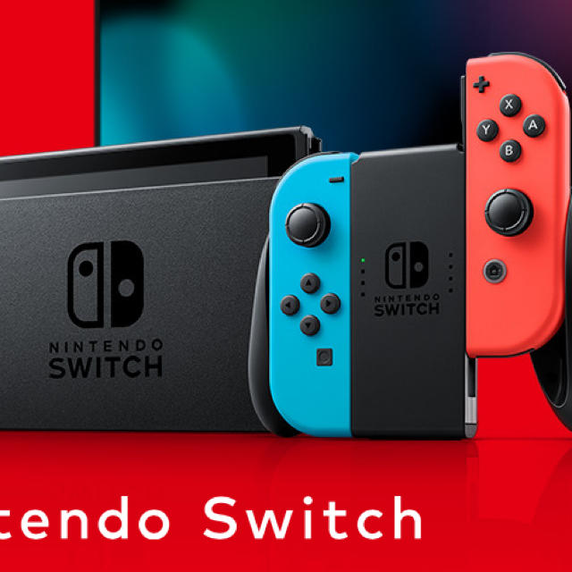 任天堂 スイッチ Switch 新品 本体 - 家庭用ゲーム機本体