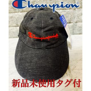 チャンピオン(Champion)の【新品】チャンピオン　ウォッシュ加工(キャップ)