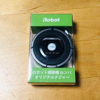 アイロボット(iRobot)のルンバ　メジャー(日用品/生活雑貨)