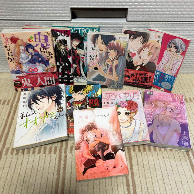 漫画セットの通販 By 発送は平日のみ ラクマ