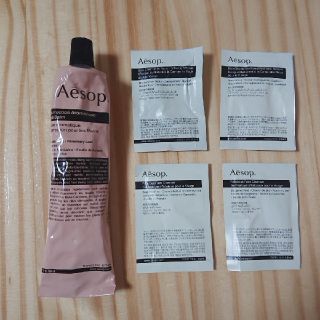 イソップ(Aesop)のAesopハンドクリーム イソップ(ハンドクリーム)