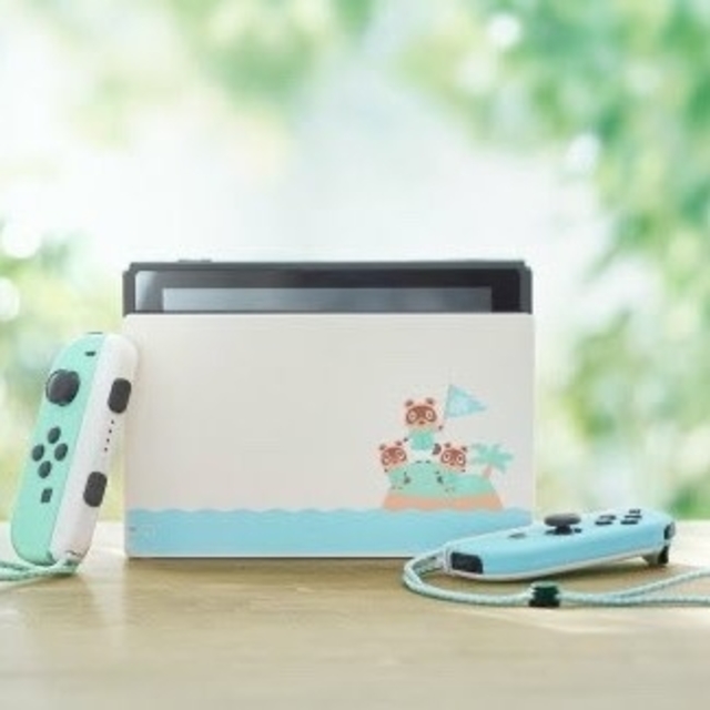 「最安」Switch　どうぶつの森ドック&Joy-Con　セット