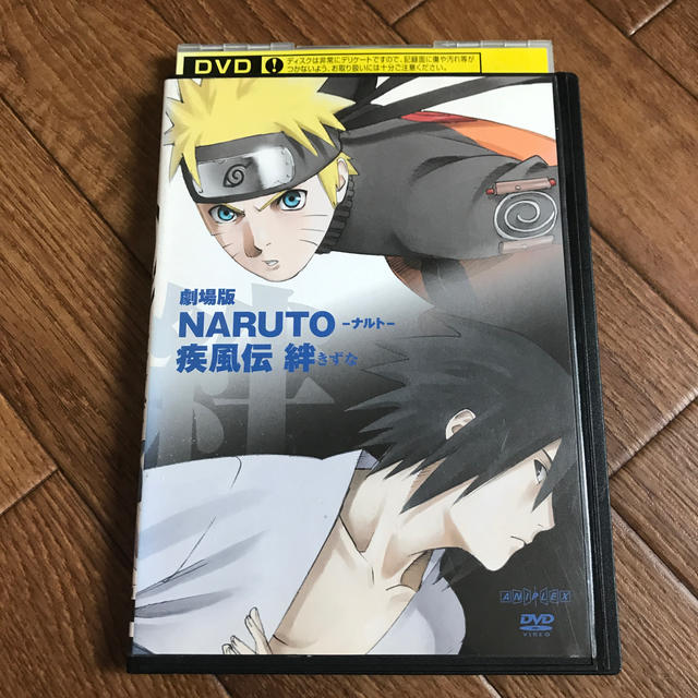 Dvd 劇場版narutoナルト疾風伝絆きずな の通販 By ブロッサム ラクマ