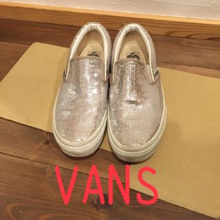 ヴァンズ(VANS)のVANS♡スリッポン(スニーカー)