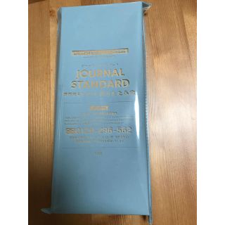 ジャーナルスタンダード(JOURNAL STANDARD)のSPRING 付録(ファッション)