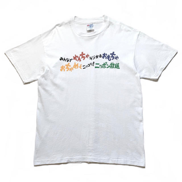 希少 90s ギルダン ボディ USA ラジオ 放送局 半袖 プリント Tシャツ