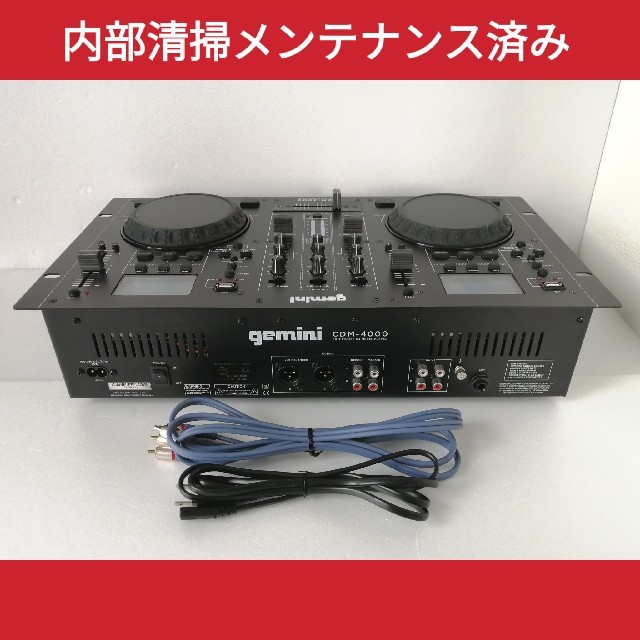 gemini【CDM-4000】◇CD/USB/MIXER一体型CDJプレーヤー CDJ gemini【CDM-4000】◇CD/USB/MIXER一体型CDJプレーヤー CDJ
