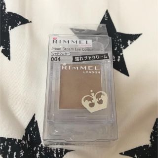 リンメル(RIMMEL)のRIMMEL★プリズムクリームアイカラー★004★リンメル★キャラメルブラウン(アイシャドウ)