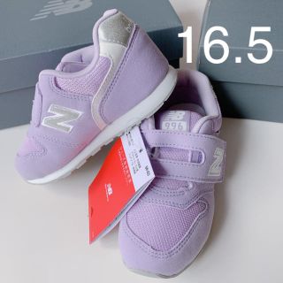 ニューバランス(New Balance)の16.5 新品 ニューバランス スニーカー 996 ライラック キッズ パープル(スニーカー)