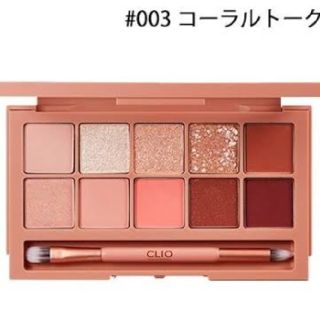 エチュードハウス(ETUDE HOUSE)のクリオ アイシャドウパレット(アイシャドウ)