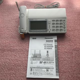 パナソニック(Panasonic)のPanasonic 　KX-PD603DL ファックス電話(電話台/ファックス台)