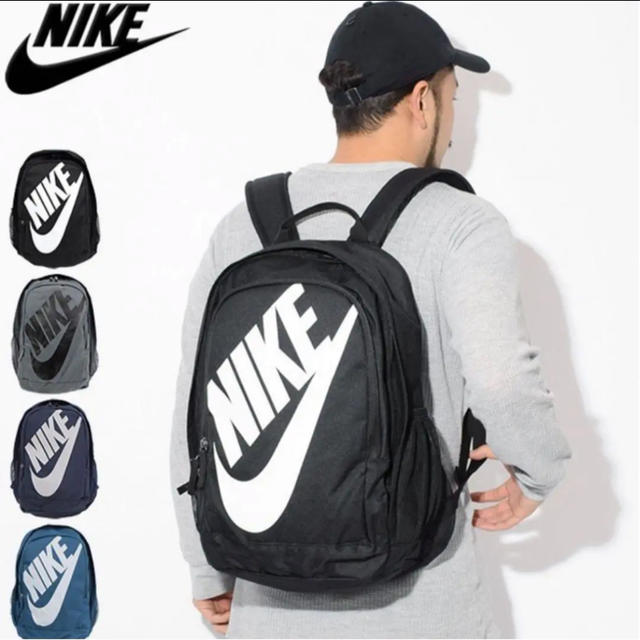 NIKE(ナイキ)のNIKE ナイキ バックパック リュック 25L 新品未使用 キッズ/ベビー/マタニティのこども用バッグ(リュックサック)の商品写真