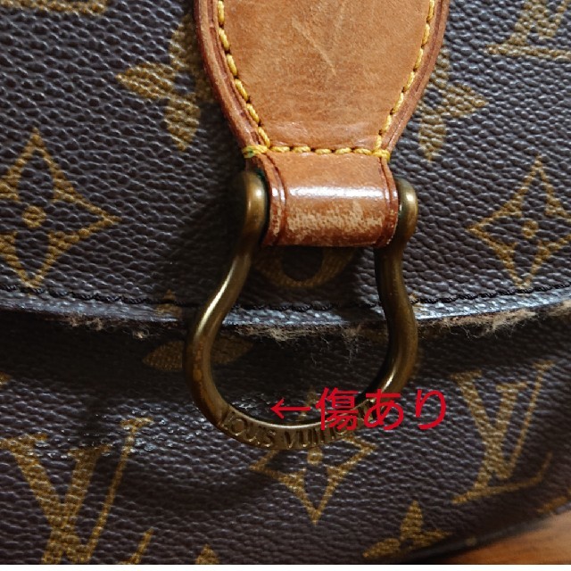 LOUIS VUITTON ショルダーバック 1