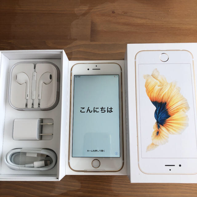 【新品未使用】iPhone 6s Gold 32 GB