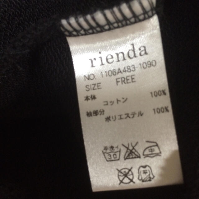 rienda(リエンダ)のrienda ワンピース レディースのワンピース(ミニワンピース)の商品写真