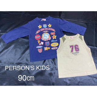 パーソンズキッズ(PERSON'S KIDS)のPERSON'S KIDS 長袖　Tシャツ　タンクトップ　90㎝　キッズ(Tシャツ/カットソー)