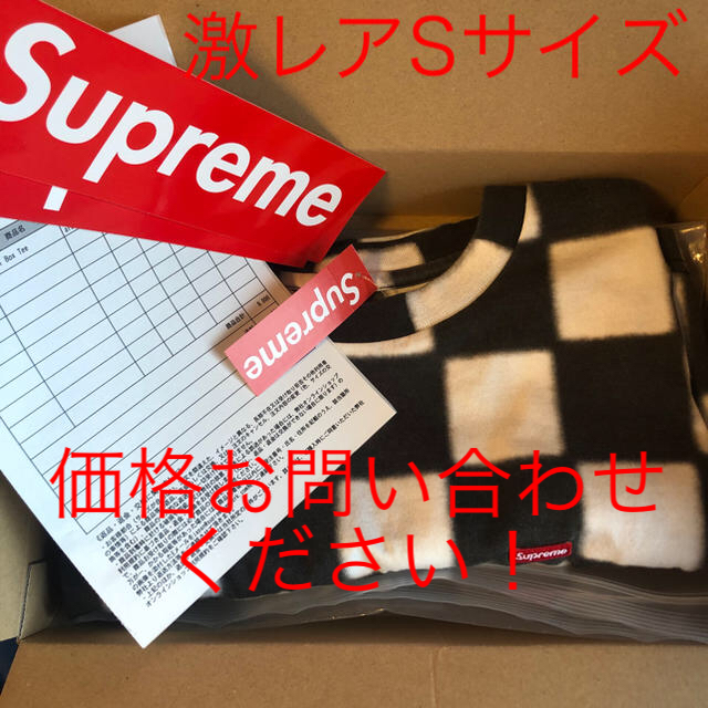 Supreme Small Box Tee