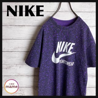 ナイキ(NIKE)の【激レア‼︎】NIKE◎スウォッシュ 紫レオパード風 総柄Tシャツ(Tシャツ/カットソー(半袖/袖なし))