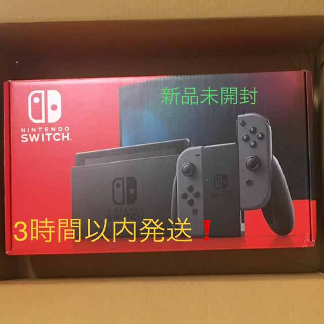 本体Switch本体Switch 任天堂スイッチ 本体 グレー　ニンテンドウ