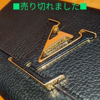 ルイヴィトン(LOUIS VUITTON)のLOUIS VUITTON■追加/画像■(財布)