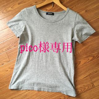 イーストボーイ(EASTBOY)のEASTBOY  シンプルTシャツ(Tシャツ(半袖/袖なし))