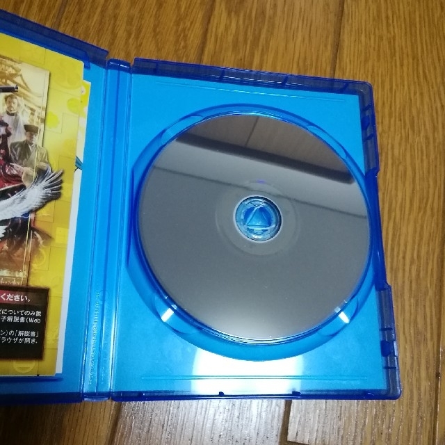 信長の野望・創造 with パワーアップキット PS4 2