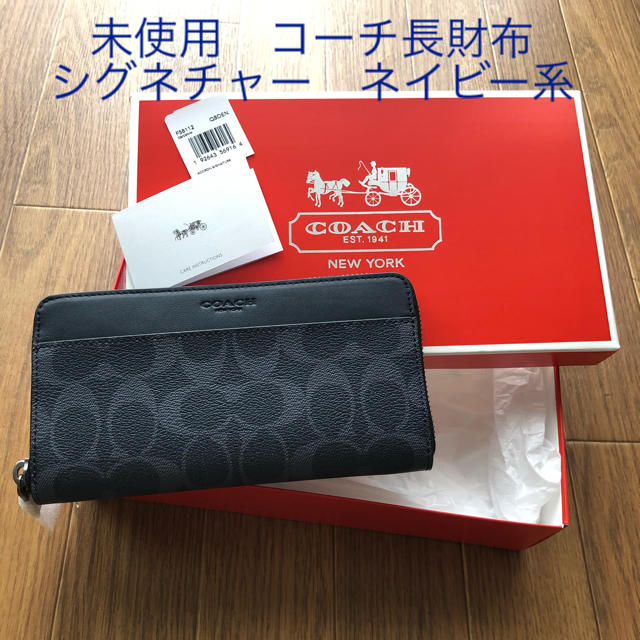 COACH コーチ 長財布 ネイビー系 未使用 - 長財布