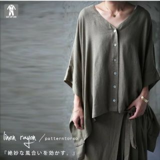 アンティカ(antiqua)のSO RA NO様専用。 アンティカ 麻混ワイドシャツ(シャツ/ブラウス(半袖/袖なし))