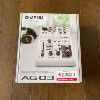 ヤマハ(ヤマハ)のYAMAHA AG03(オーディオインターフェイス)