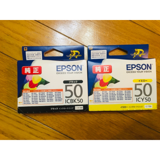 EPSON(エプソン)のEPSONのインク 純正品ブラック＆イエロー スマホ/家電/カメラのPC/タブレット(PC周辺機器)の商品写真