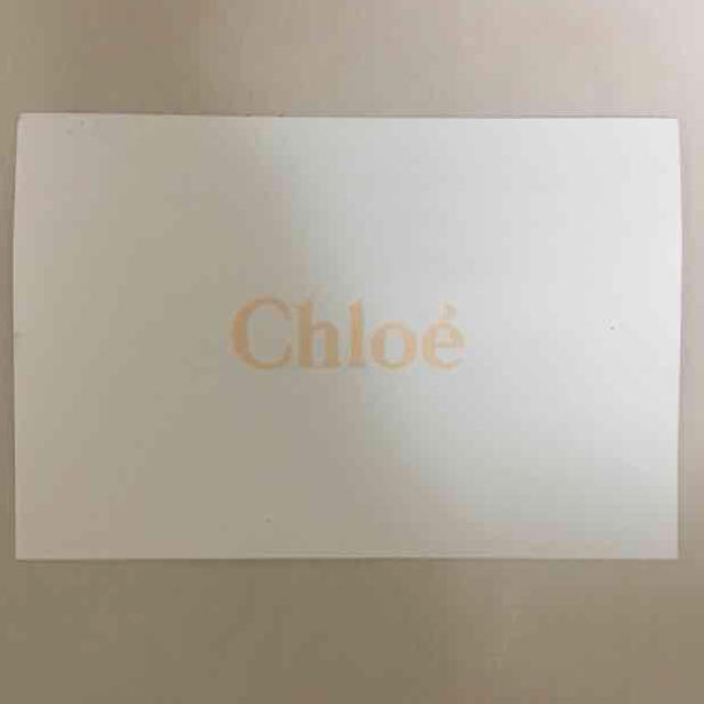Chloe(クロエ)のクロエ☆ファミリーセール チケットのイベント(その他)の商品写真