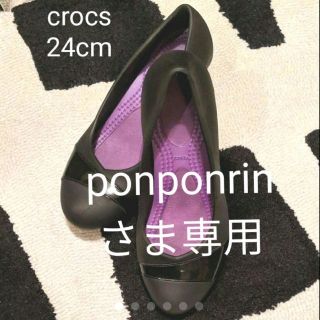 クロックス(crocs)の【ponponrinさま専用】crocs クロックス ジアンナ ヒール 黒(ハイヒール/パンプス)