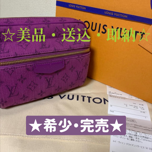 ☆美品・完売品・送込☆ LOUIS VUITTON バムバッグ　デニムメンズ