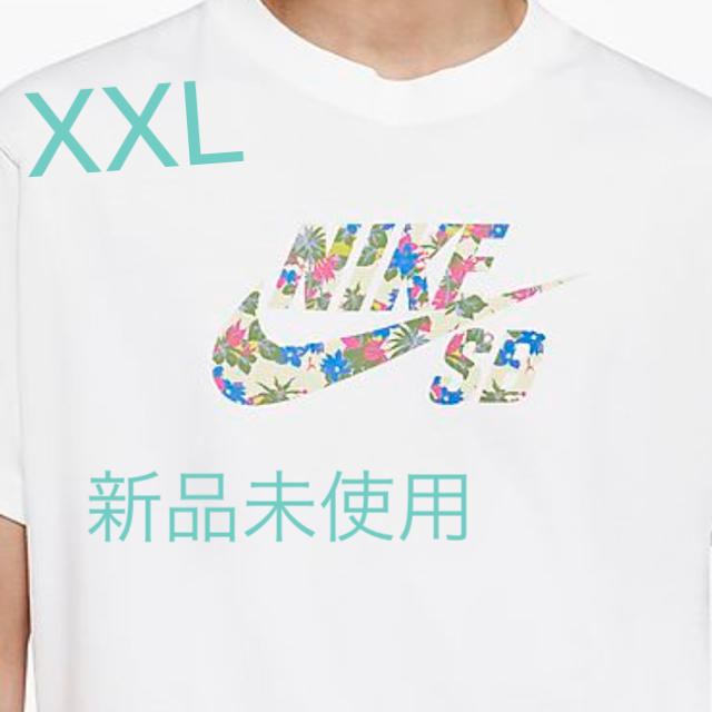 NIKE - NIKE SB Tシャツ XXL 新品未使用の通販 by ぶちshop｜ナイキ