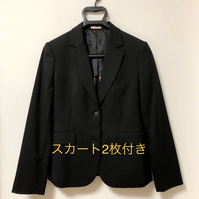 AOKI(アオキ)のAOKI リクルートスーツ上下　スカート2枚 レディースのフォーマル/ドレス(スーツ)の商品写真