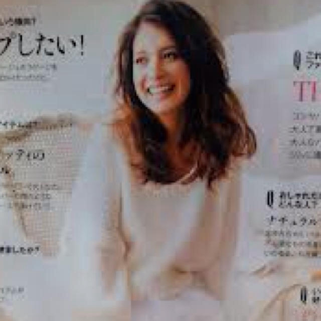 MERCURYDUO(マーキュリーデュオ)のMERCURY雑誌掲載ニット送料込♡ レディースのトップス(ニット/セーター)の商品写真