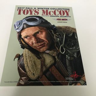 トイズマッコイ(TOYS McCOY)のトイズマッコイ2017秋冬カタログ(ファッション)