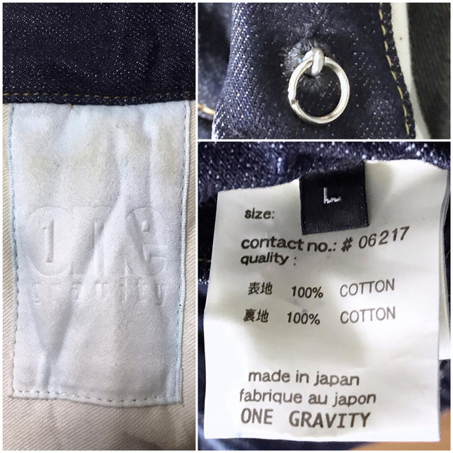 ONE GRAVITY(ワングラビティ)のシゲル様専用 メンズのジャケット/アウター(Gジャン/デニムジャケット)の商品写真