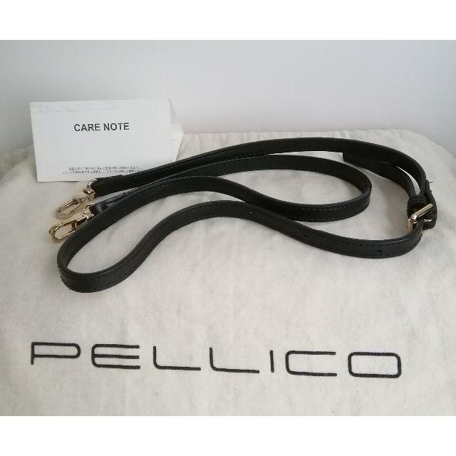 PELLICO(ペリーコ)のペリーコ maon様ご専用 レディースのバッグ(ショルダーバッグ)の商品写真