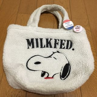 ミルクフェド(MILKFED.)のmilkfed ×スヌーピー ミニトート(トートバッグ)