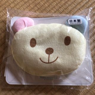 ミキハウス(mikihouse)のミキハウス　授乳まくら　未使用(枕)