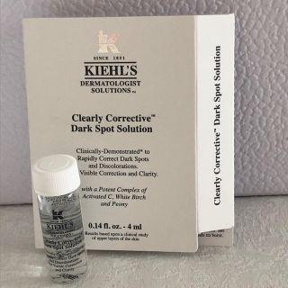 キールズ(Kiehl's)のキールズ　DS クリアリーホワイト　ブライトニングエッセンス　サンプル(美容液)