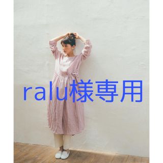 ピュアルセシン(pual ce cin)のralu様専用ピュアルセシン【Kazumiさん着用】リネンカシュクールワンピース(ロングワンピース/マキシワンピース)