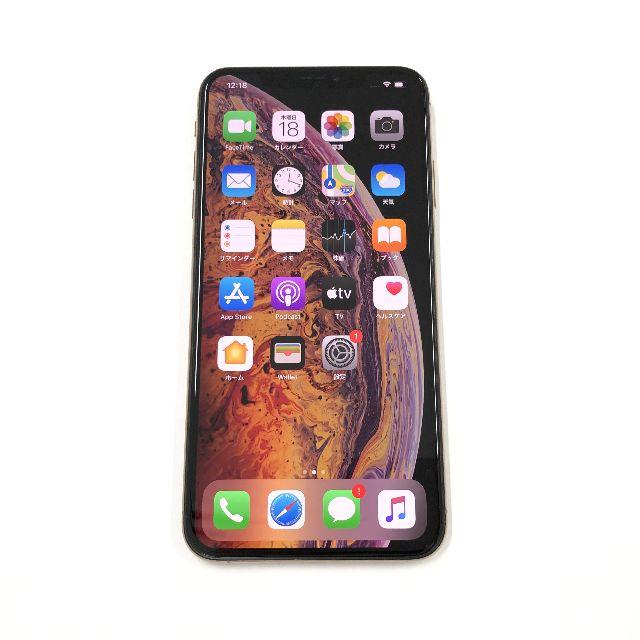 iPhoneXs au ゴールド 三角判定永久保証 - スマートフォン本体