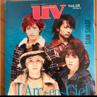 ラルクアンシエル 雑誌の通販 100点以上 L Arc En Cielのエンタメ ホビーを買うならラクマ