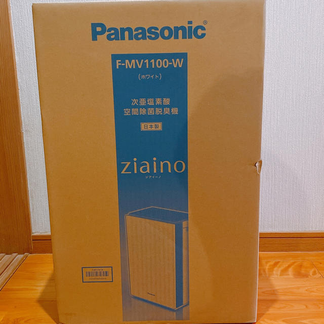 Panasonic - パナソニック ジアイーノ F-MV1100-W